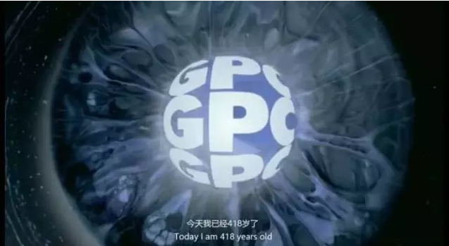时尚大气国际范，广药集团这个宣传片配《财富》全球论坛