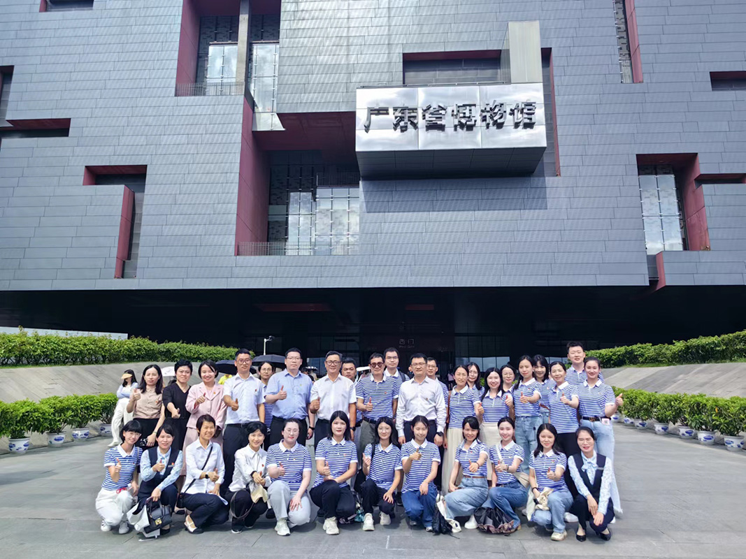 党纪学习强思想，结对共建促发展 --记总厂第八党支部与民生银行广州分行战略客户部党支部、民生银行广州分行黄埔大道支行党支部共建主题党日活动